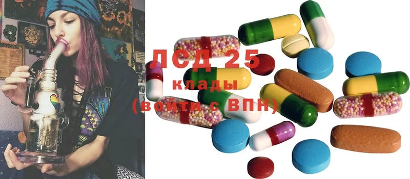 blacksprut ТОР  Унеча  LSD-25 экстази кислота 